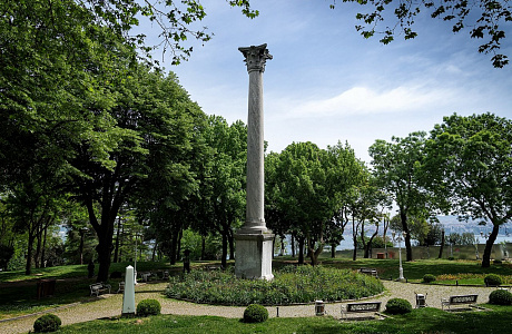 Парк Гюльхане