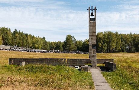Хатынь