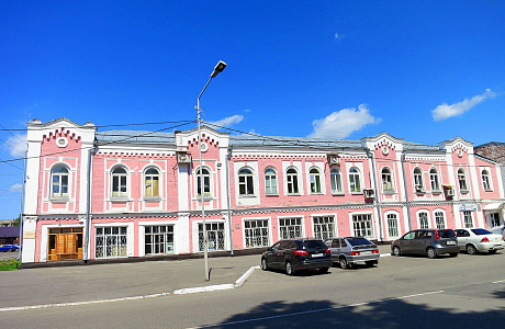 Бийск