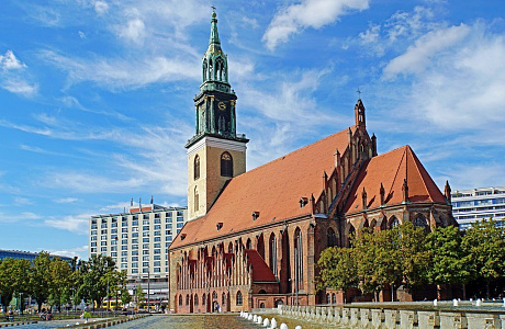 Германия