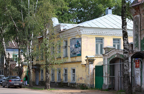 Осташков