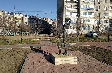 Ахтубинск