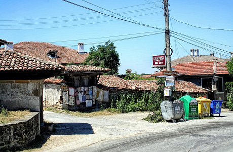 Арбанаси