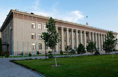 Фергана
