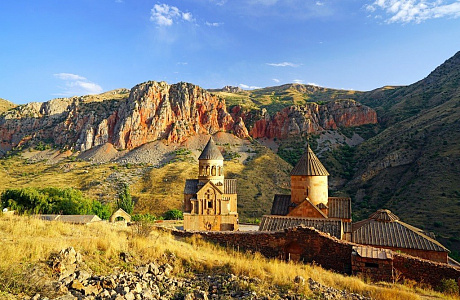 Армения