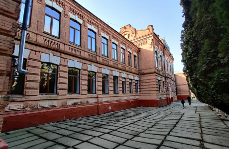 Буйнакск