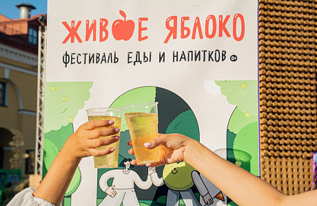 Никольские ряды