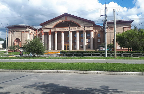 Миасс