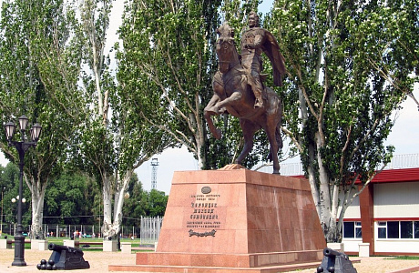 Ейск