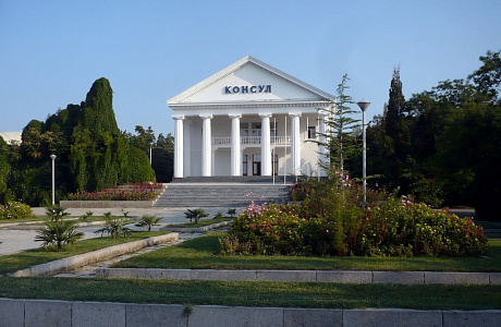 Судак