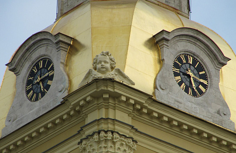 Петропавловский собор