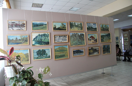 Белорецк