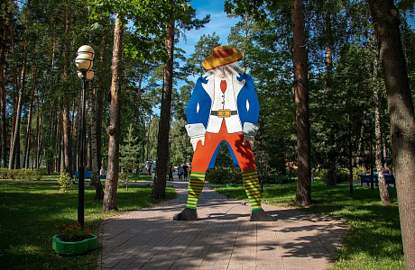 Красногорск