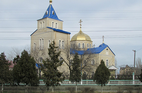 Каспийск
