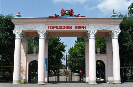 Уссурийск