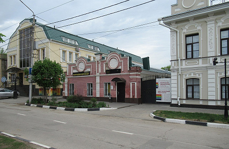 Энгельс