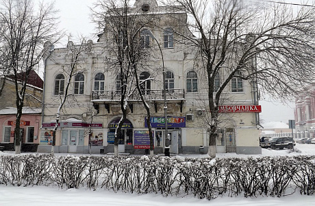 Мичуринск