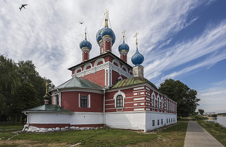 Угличский кремль