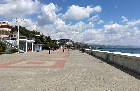 Алушта