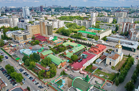 Зоопарк Екатеринбурга

	
