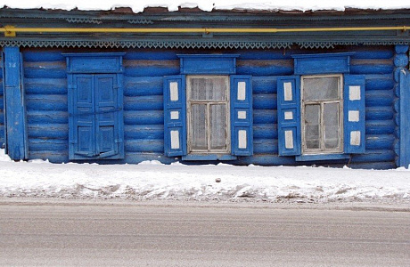 Стерлитамак