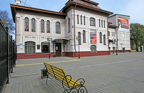 Уссурийск