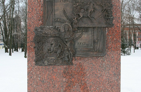 Ржев