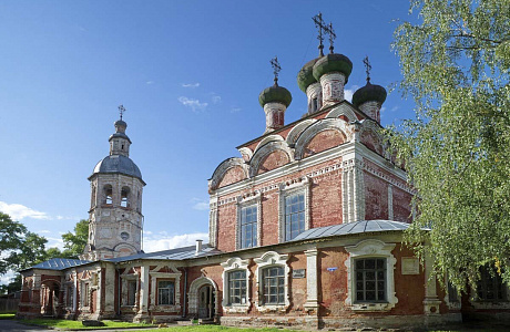 Осташков