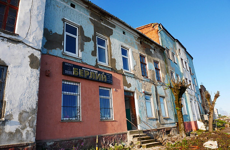 Советск